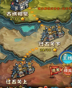少年三国志镶什么宝石
