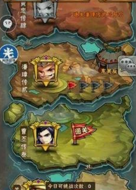 少年三国志军师升级多少碎片