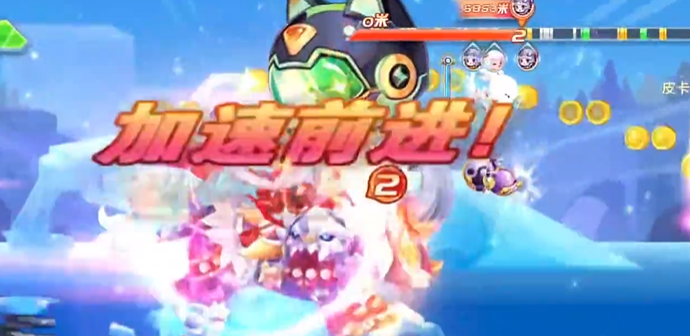 天天酷跑地狱少女怎么跑