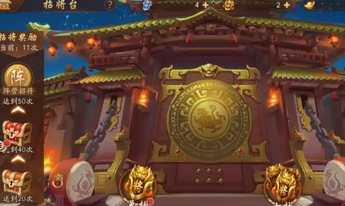 少年三国志2怎么刷将魂