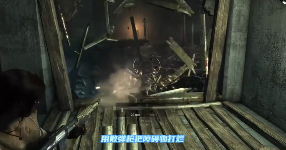 古墓丽影怎么把电线从水里移出来