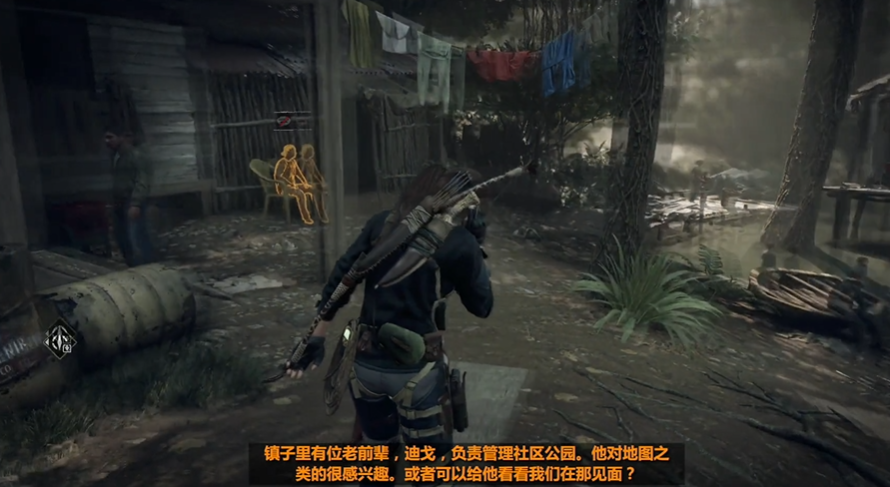 古墓丽影11锻炉怎么过