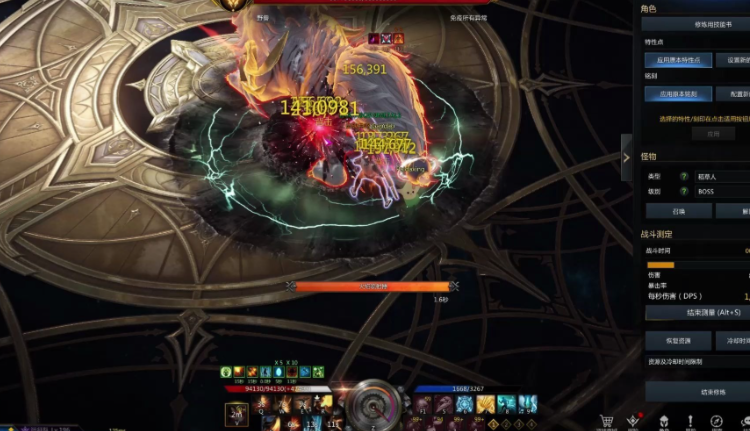 失落的方舟枪炮大师技能怎么加点 失落的方舟枪炮大师技能怎么加点