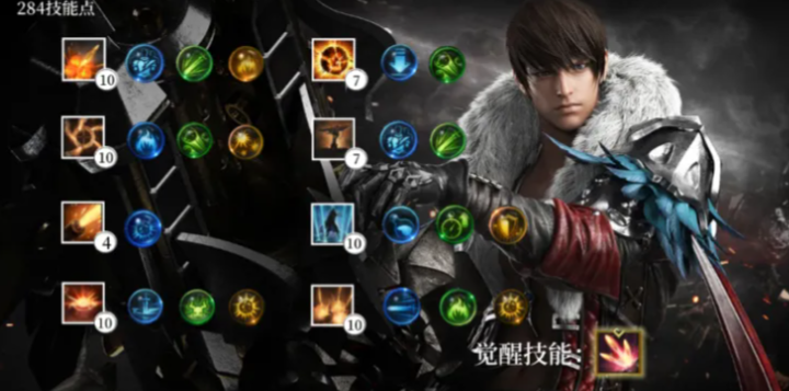 失落的方舟枪炮大师技能怎么加点