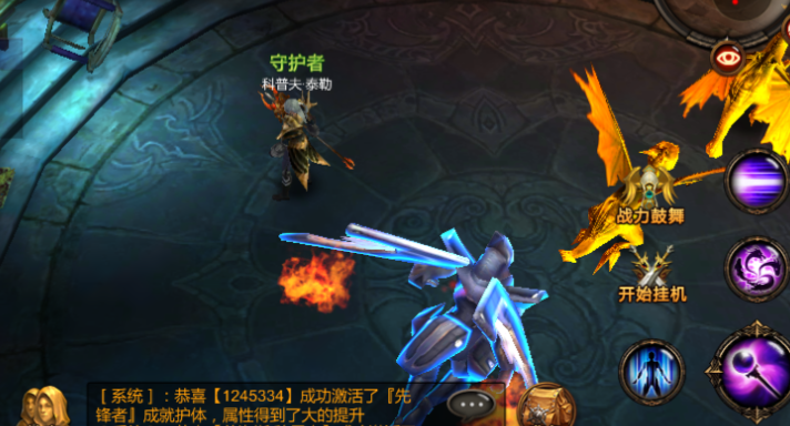 全民奇迹两个宠物怎么获得 全民奇迹两个宠物怎么获得