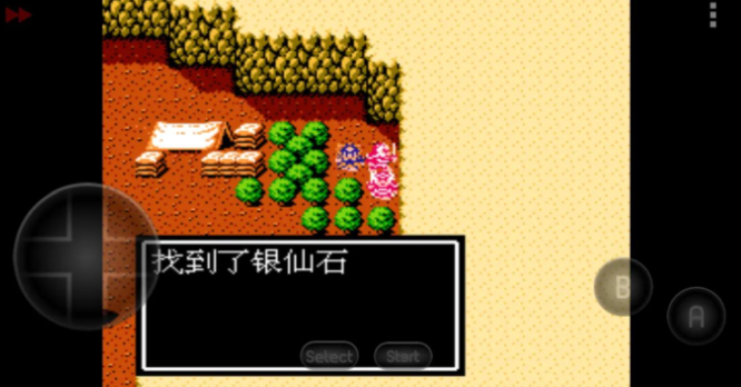 吞食天地2哪些地方有隐藏宝物