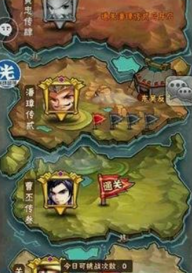 少年三国志极品神兵怎么刷