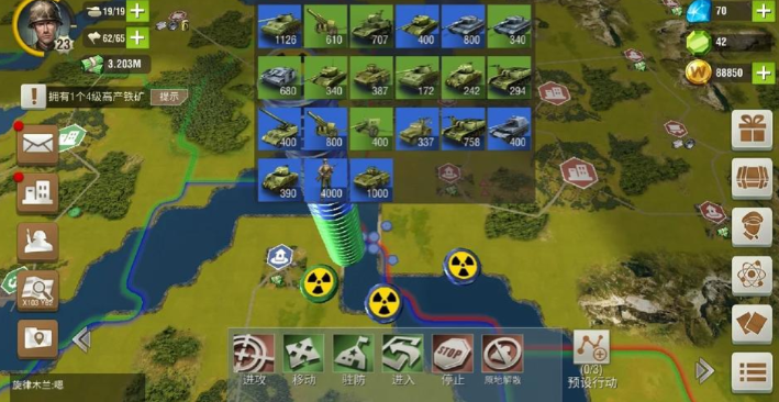 二战风云军衔怎么升 二战风云军衔怎么升