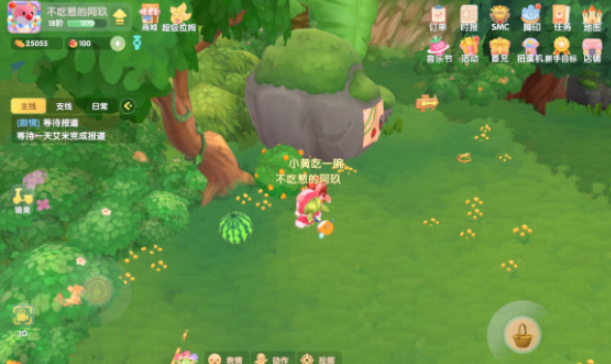 摩尔庄园灌木丛林怎么去