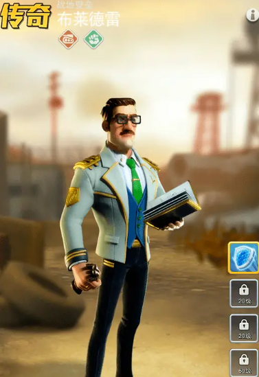 口袋奇兵陆军什么英雄搭配最牛