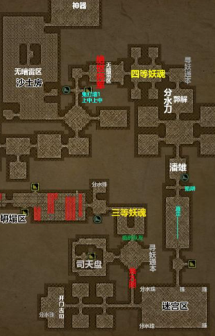 长生劫四等妖魂怎么获得 长生劫四等妖魂怎么获得