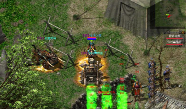 烈焰飞雪骑士配什么副职业好