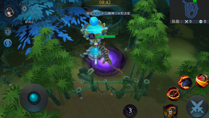 乱斗西游仙府怎么升级 乱斗西游仙府怎么升级