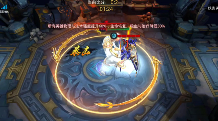 乱斗西游怎么获得橙装 乱斗西游怎么获得橙装