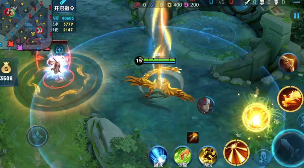 王者荣耀打法后羿怎么出装