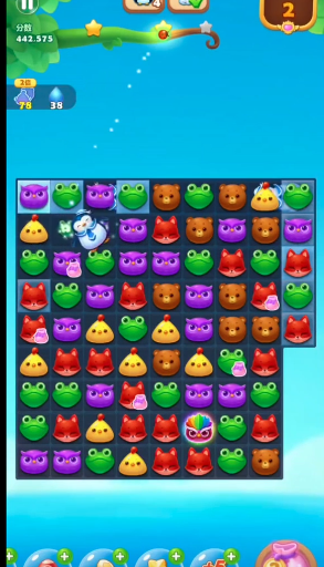 开心消消乐白色精灵怎么消除 开心消消乐白色精灵怎么消除