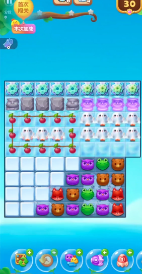 开心消消乐白色精灵怎么消除 开心消消乐白色精灵怎么消除