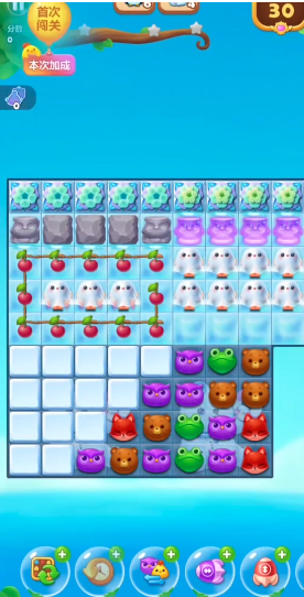 开心消消乐白色精灵怎么消除