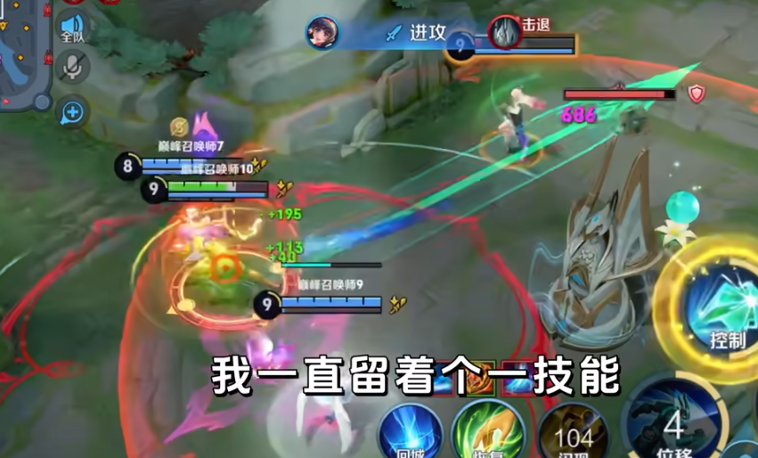 王者荣耀墨子对抗路怎么出装 王者荣耀墨子对抗路怎么出装