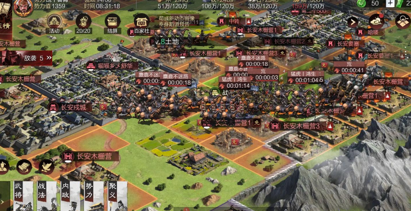 率土之滨怎么抽卡合适