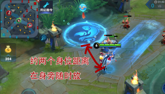 王者荣耀大乔打野出装是什么