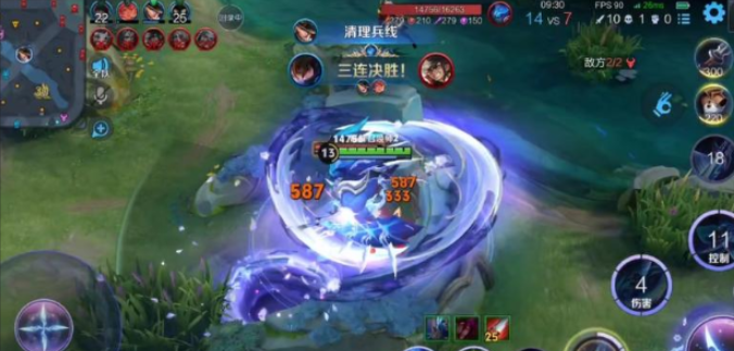 王者荣耀澜边路怎么出装