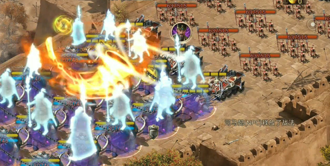 攻城掠地怎么过曹魏军团副本