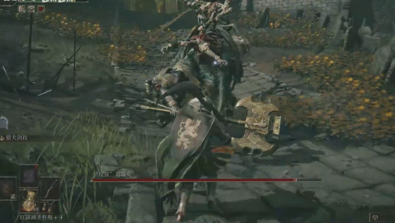 艾尔登法环怎么玩主线地图 艾尔登法环怎么玩主线地图