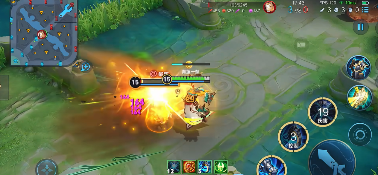 王者荣耀苏烈最强出装和铭文怎么搭配