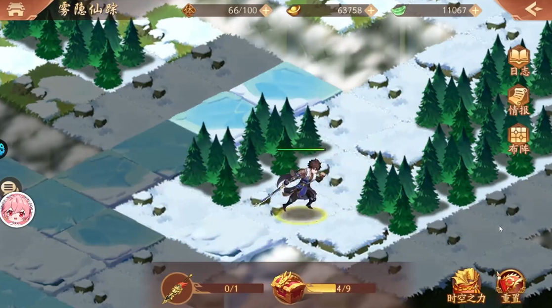 少年三国志2雾影仙踪怎么得宝箱