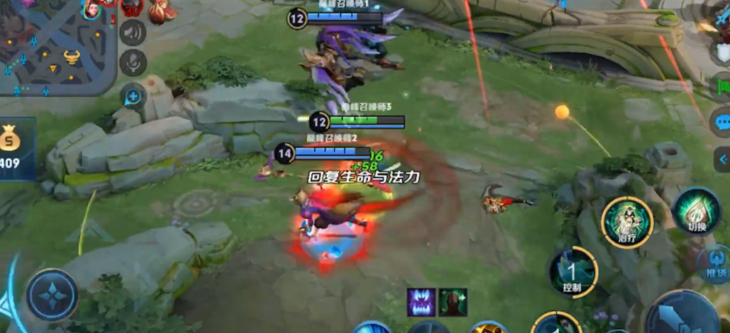 王者荣耀永动流是什么 王者荣耀永动流是什么