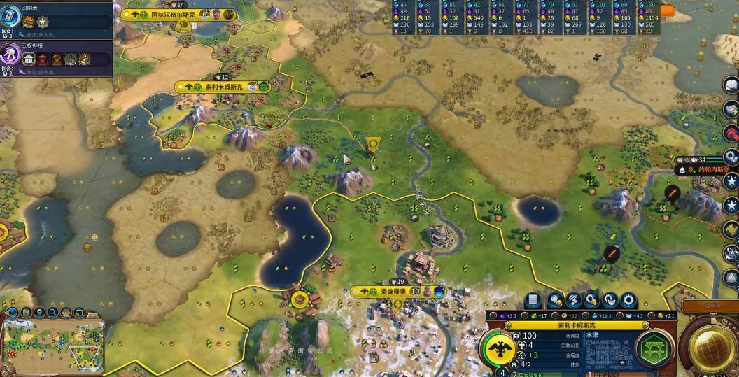 文明6为什么要摧毁防御工事 文明6为什么要摧毁防御工事