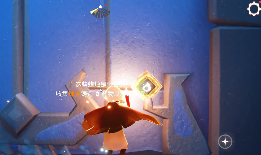 光遇晨岛神庙怎么通关 光遇晨岛神庙怎么通关