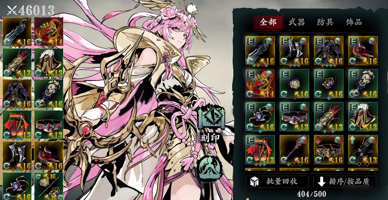 影之刃3沐小葵怎么玩无cd