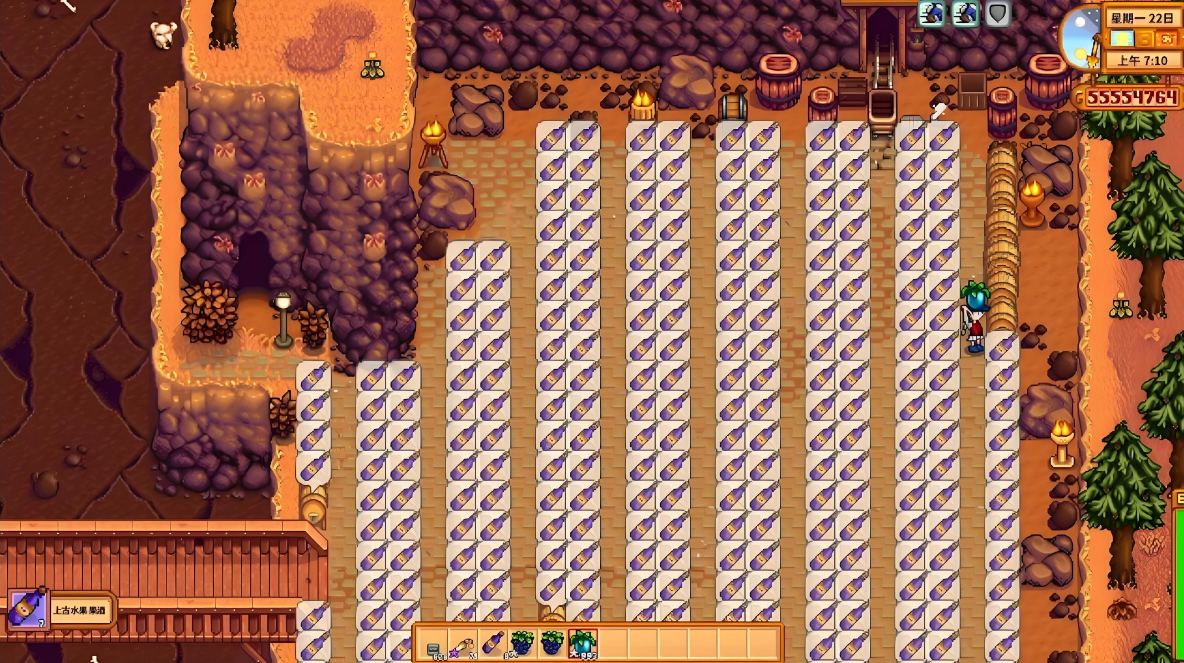 星露谷物语如何做果酒 星露谷物语如何做果酒