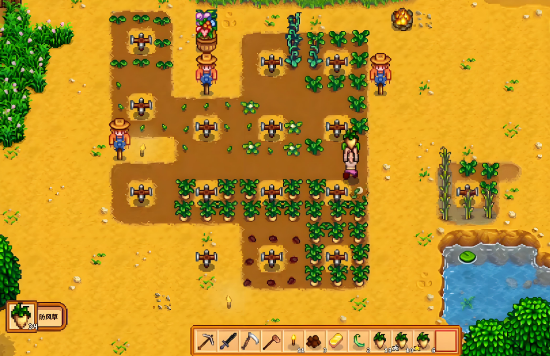 星露谷物语每天怎么过 星露谷物语每天怎么过