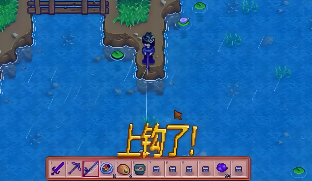 星露谷物语每天怎么过 星露谷物语每天怎么过