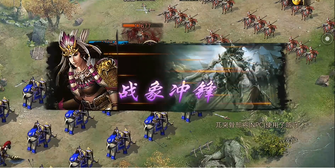 攻城掠地怎么打兀突骨 攻城掠地怎么打兀突骨