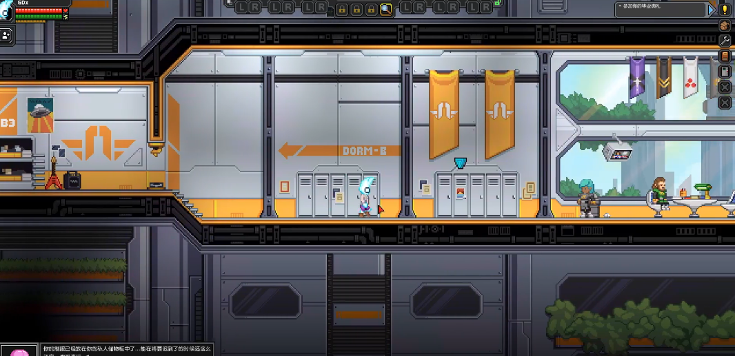 星界边境有哪些心得