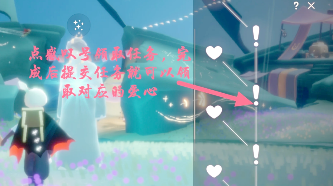 光遇孤狼怎么得心