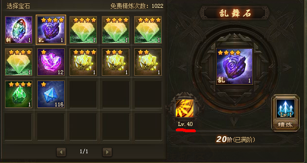 攻城掠地韩遂怎么过