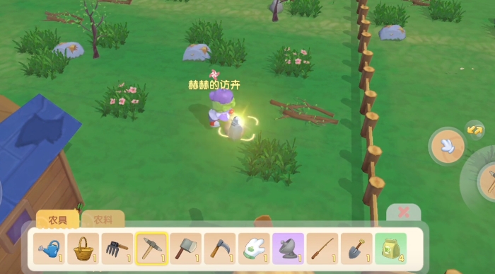 摩尔庄园新手怎么清理石块 摩尔庄园新手怎么清理石块