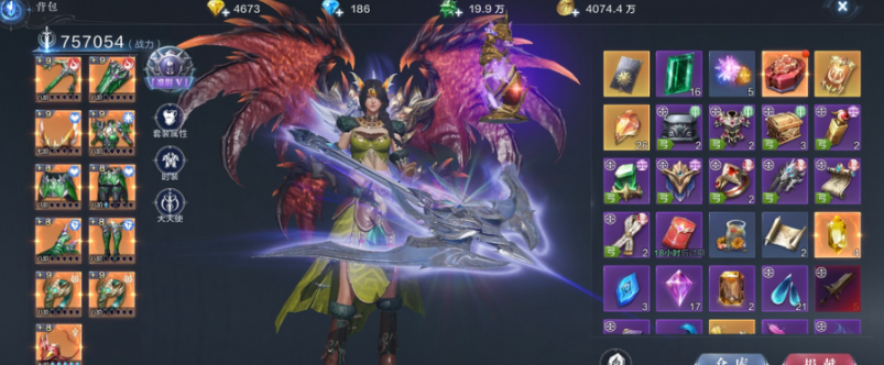 全民奇迹2弓箭手转职什么吃香 全民奇迹2弓箭手转职什么吃香