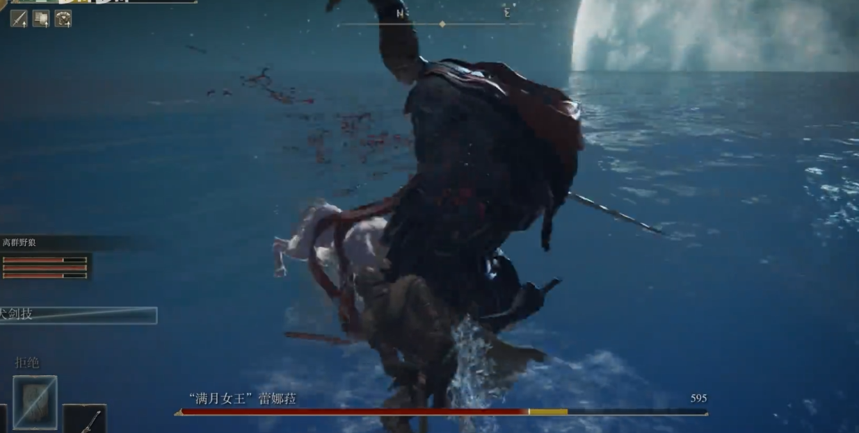 艾尔登法环主线流程新手应该怎么过