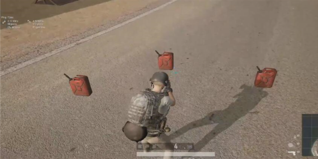 绝地求生怎么放汽油