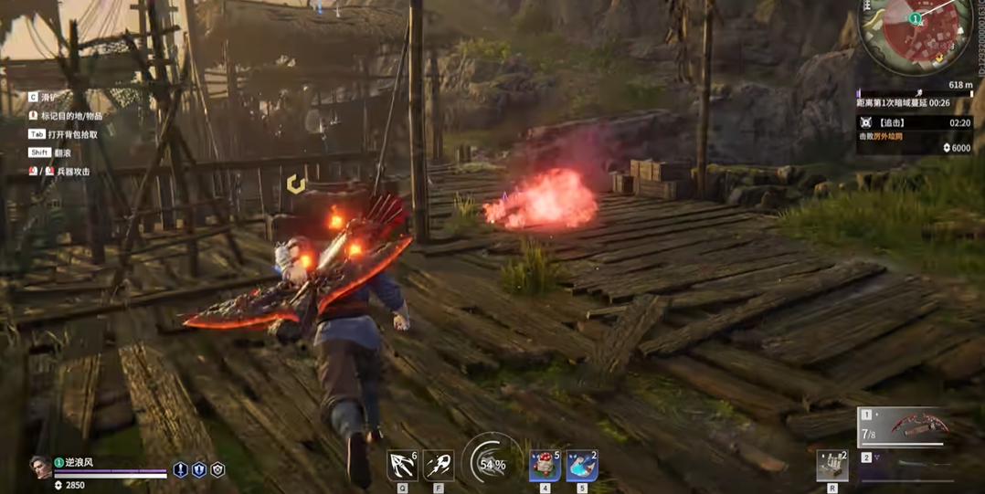 永劫无间开局怎么玩