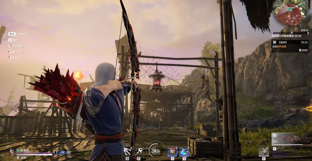 永劫无间开局怎么玩