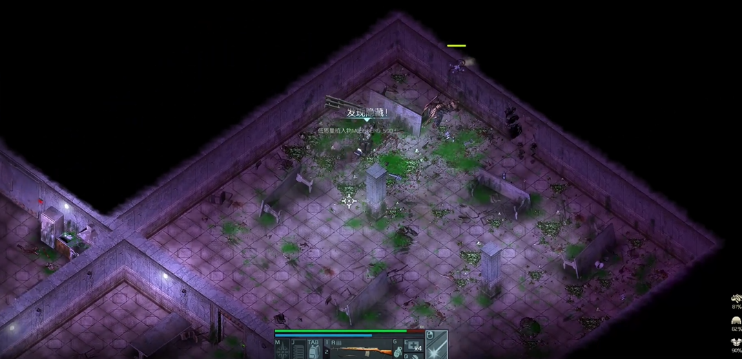 孤胆枪手3隐藏点怎么开 孤胆枪手3隐藏点怎么开