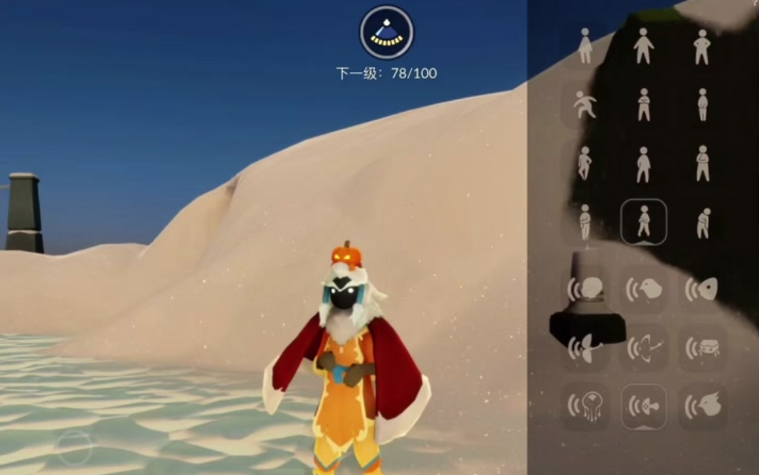 光遇云野钟塔怎么走 光遇云野钟塔怎么走