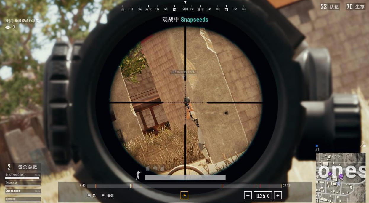 绝地求生倍镜怎么用视平